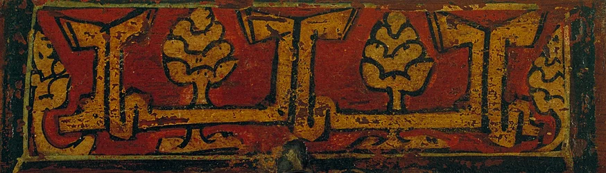 Plafondpaneel met plantmotieven